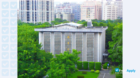 University of Taipei photo #4