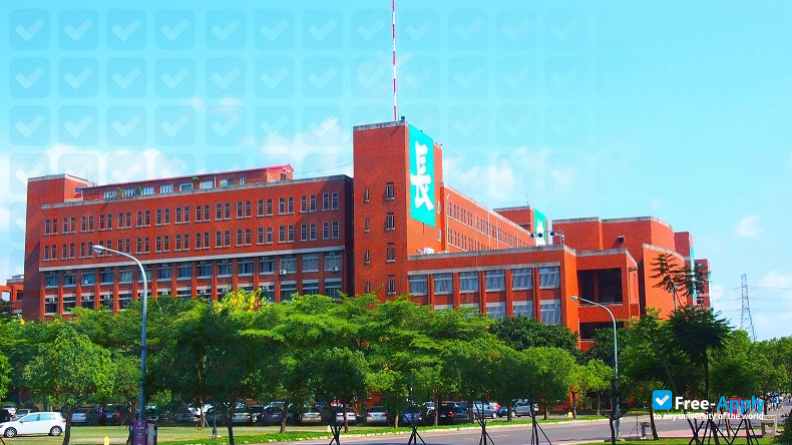 Photo de l’Chang Jung Christian University