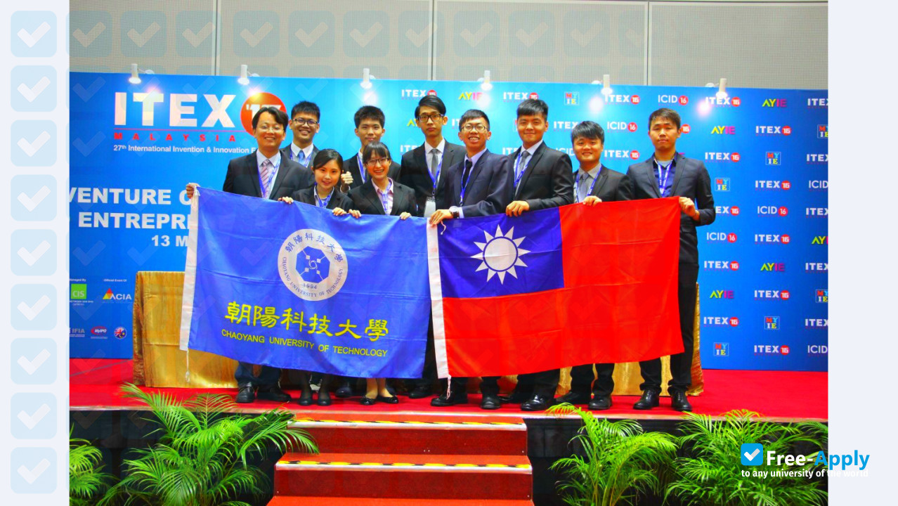 Photo de l’Chaoyang University of Technology #11