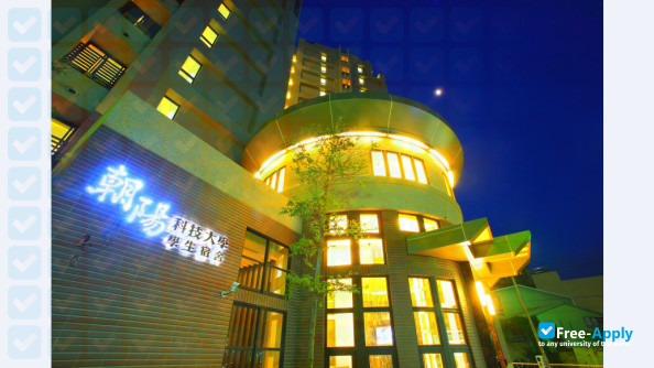 Photo de l’Chaoyang University of Technology #9