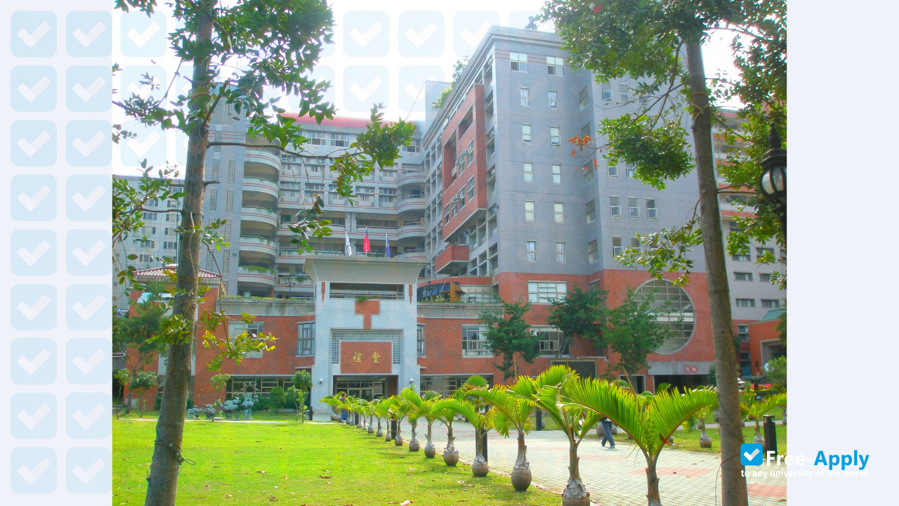 Photo de l’Chaoyang University of Technology #5