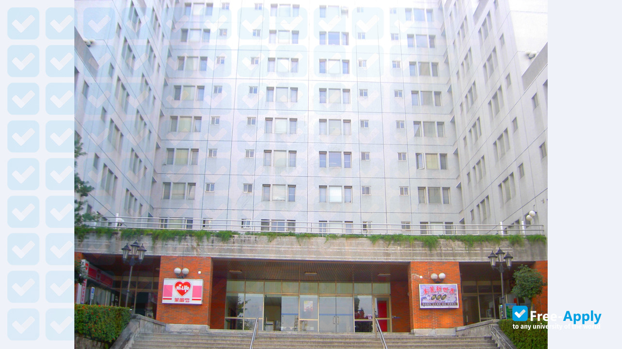 Photo de l’Chaoyang University of Technology #7