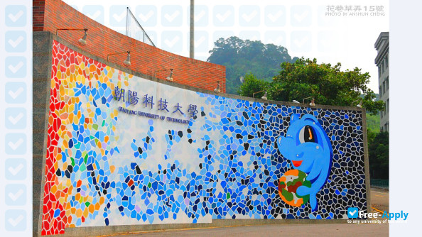 Photo de l’Chaoyang University of Technology #2