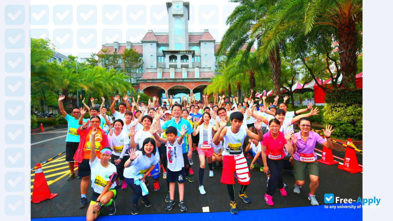 Photo de l’Chaoyang University of Technology #12