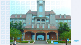 Chaoyang University of Technology thumbnail #4