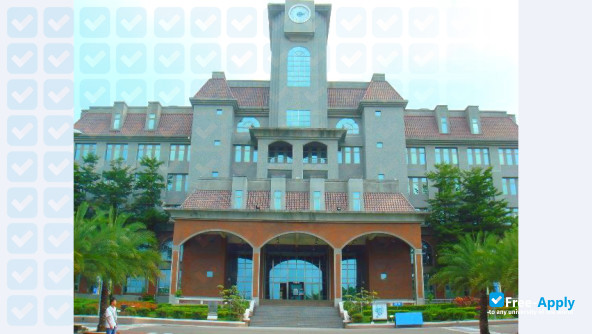 Chaoyang University of Technology photo #4