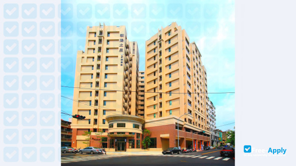 Photo de l’Chaoyang University of Technology #6