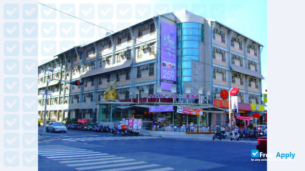 Cheng Shiu University фотография №11
