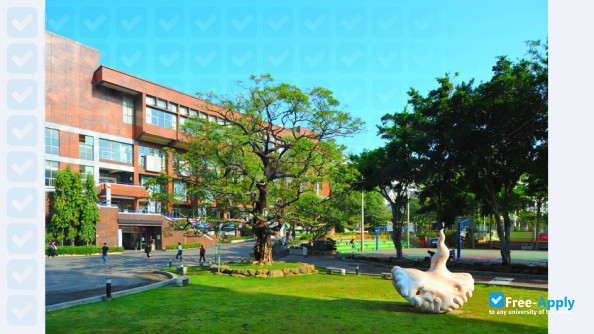 Cheng Shiu University фотография №2
