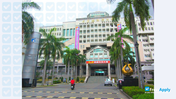 Cheng Shiu University фотография №12