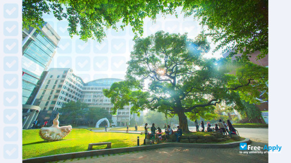 Cheng Shiu University photo