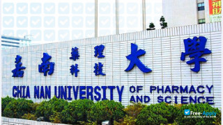 Miniatura de la Chia Nan University of Pharmacy and Science #6