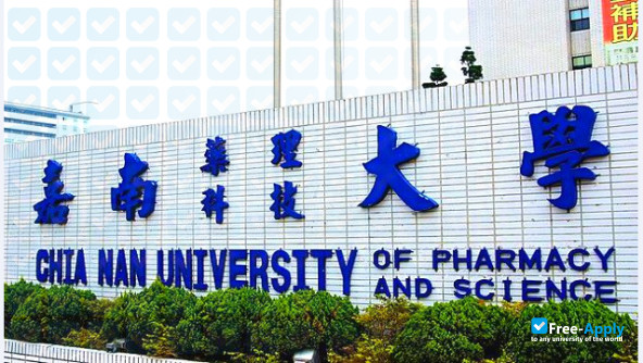 Foto de la Chia Nan University of Pharmacy and Science #6
