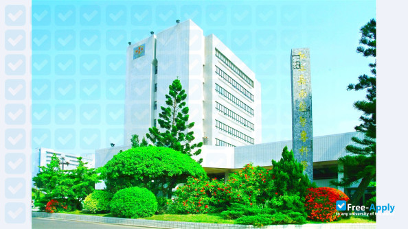 Chia Nan University of Pharmacy and Science photo #4