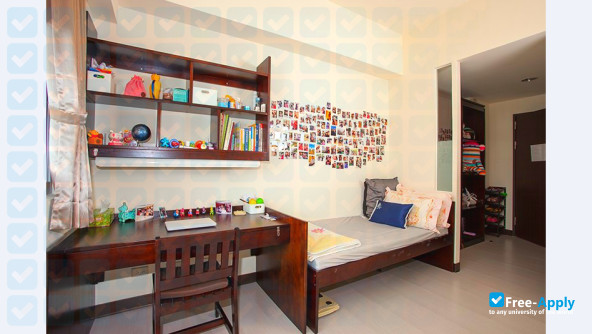 Chia Nan University of Pharmacy and Science photo #2