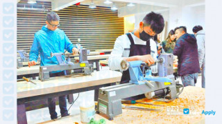 Chien Hsin University of Science and Technology thumbnail #1