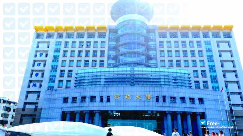 Chien Hsin University of Science and Technology photo #4
