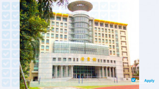 Chien Hsin University of Science and Technology миниатюра №4