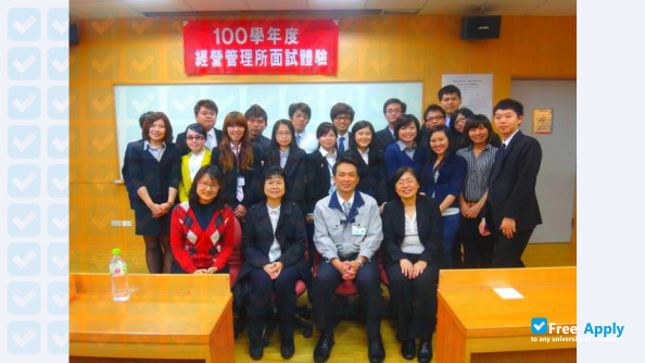 Photo de l’Vanung University #9