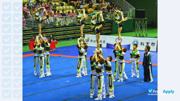 Photo de l’Vanung University #4