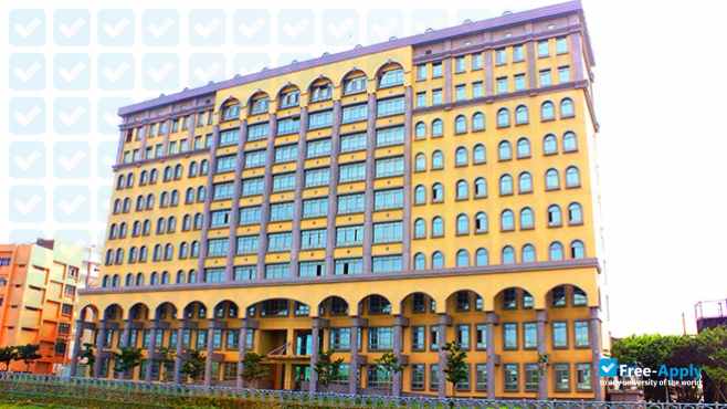 Photo de l’Vanung University #7