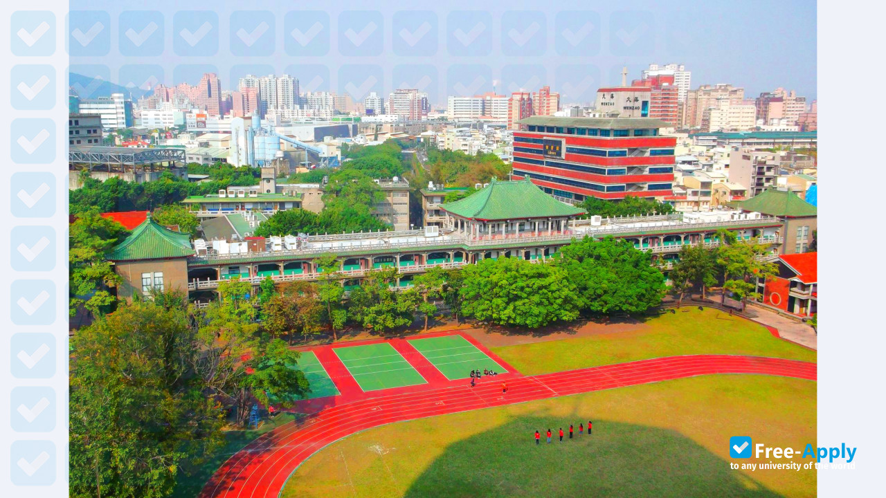 Wenzao Ursuline University of Languages photo #3