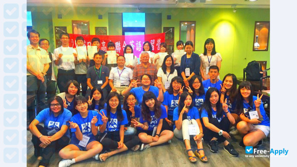 Wenzao Ursuline University of Languages photo #9