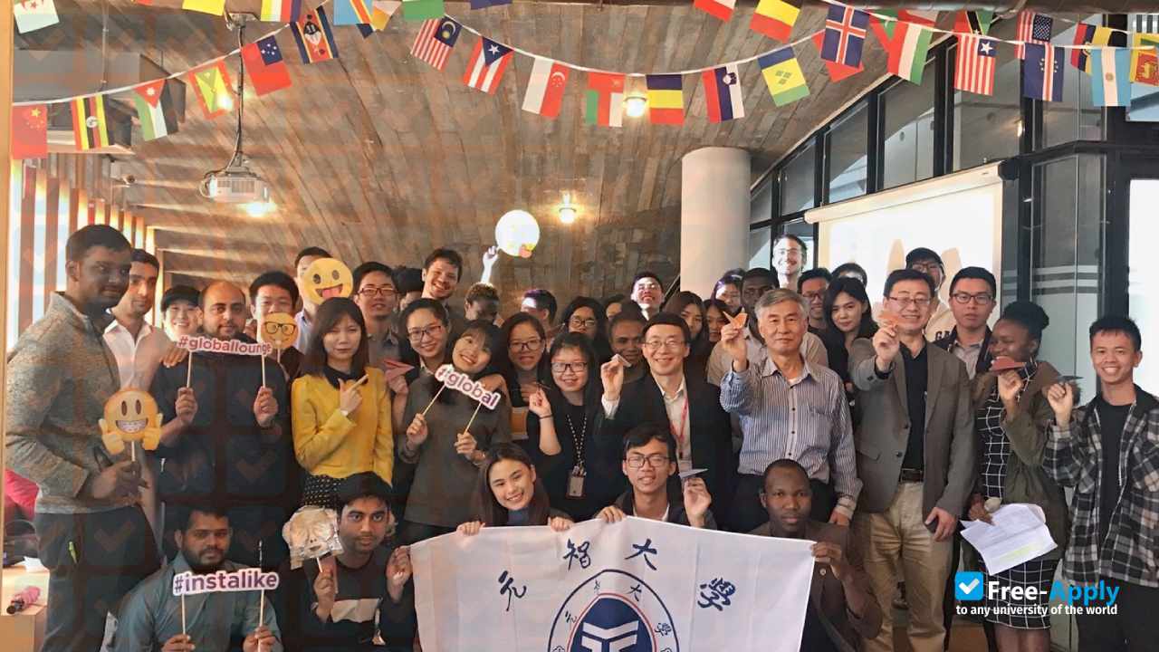 Yuan Ze University фотография №20