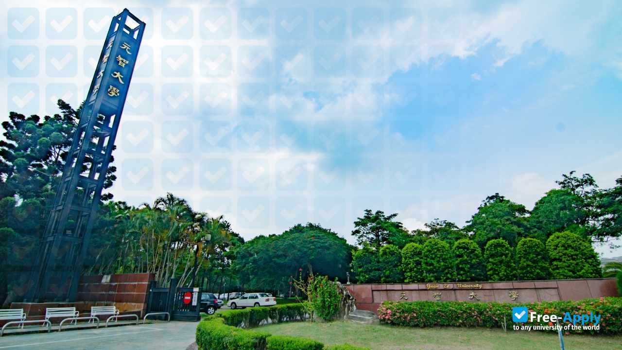 Yuan Ze University фотография №27
