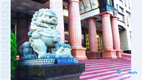 Chienkuo Technology University photo