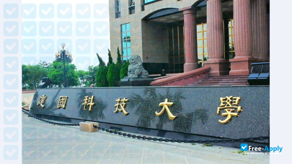 Foto de la Chienkuo Technology University