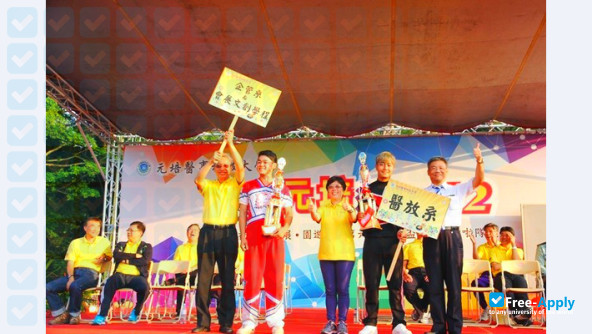 Photo de l’Yuanpei University of Medical Technology #6