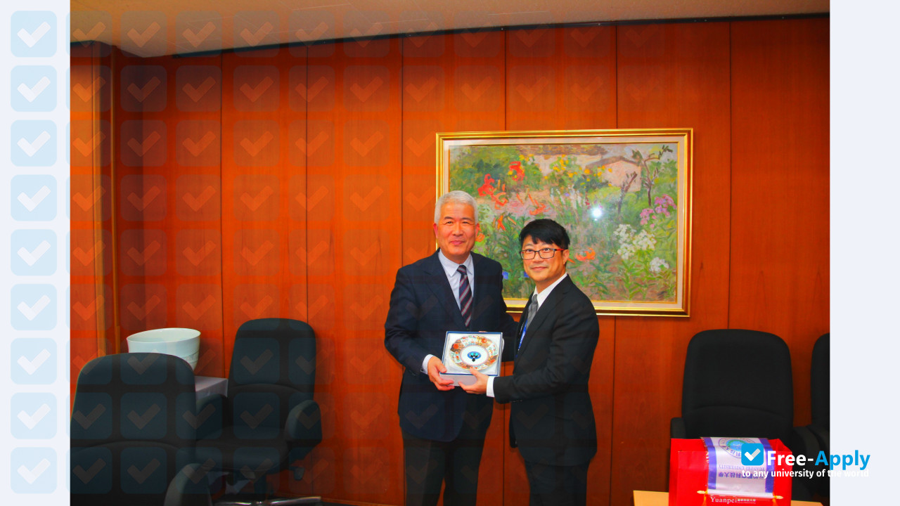 Фотография Yuanpei University of Medical Technology