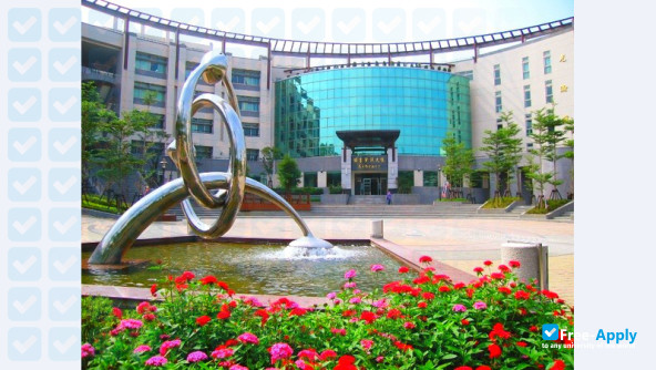 Foto de la Yuanpei University of Medical Technology #7