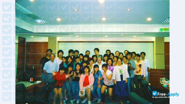 Foto de la National Chiayi University #9