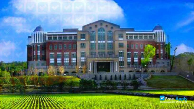National Chiayi University фотография №6