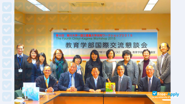 Foto de la National Chiayi University