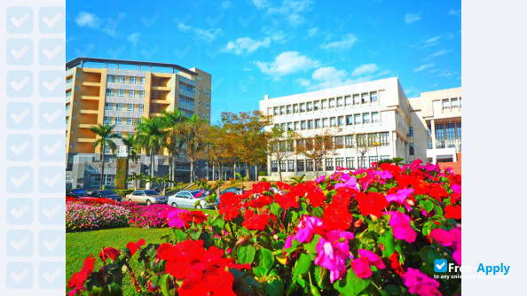 Foto de la National Chiayi University #7