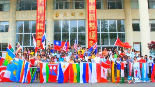Foto de la National Chung Hsing University #4