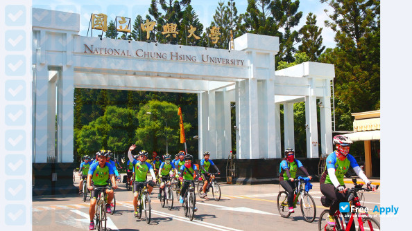 Foto de la National Chung Hsing University #7