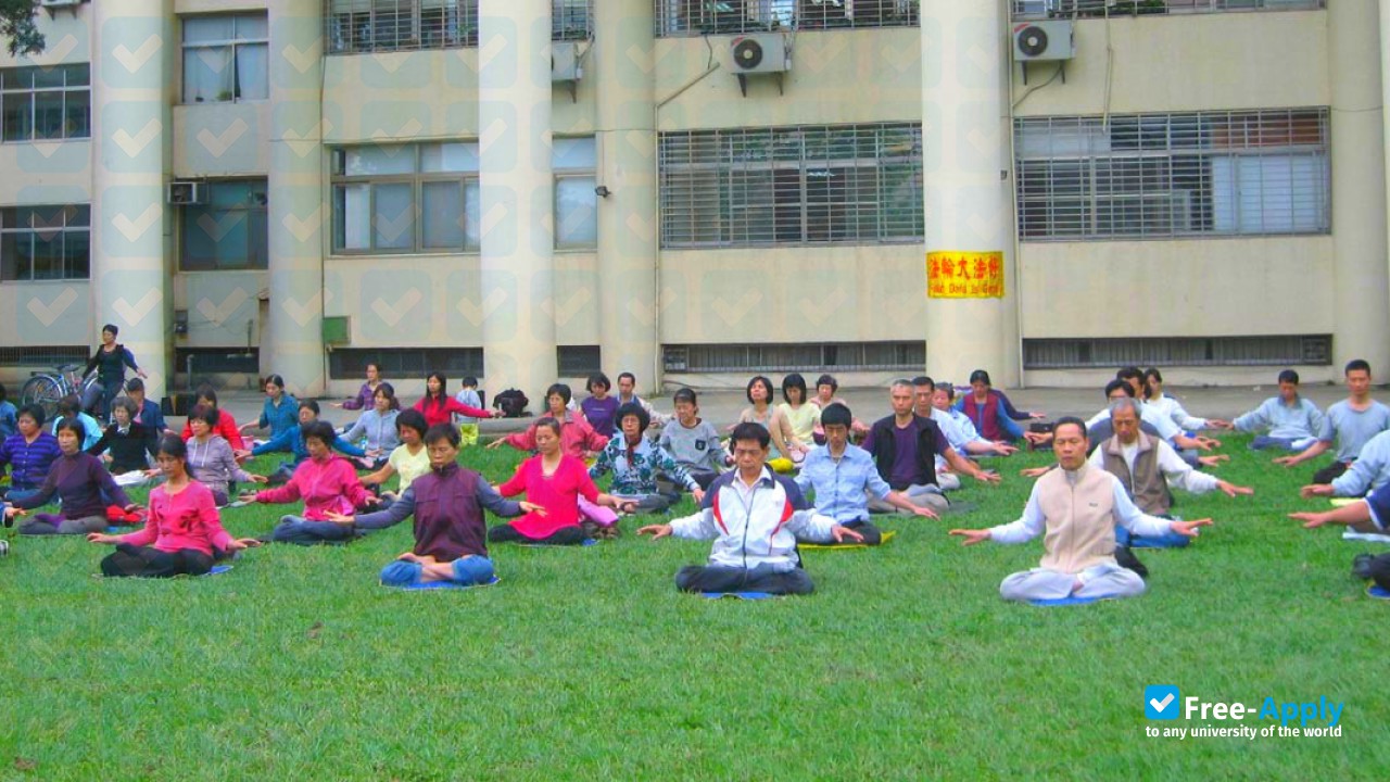 Foto de la National Chung Hsing University #10