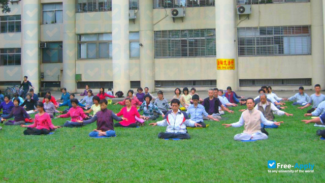 Foto de la National Chung Hsing University #10