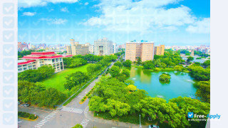 Miniatura de la National Chung Hsing University #1