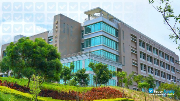 Foto de la National Chung Hsing University #6