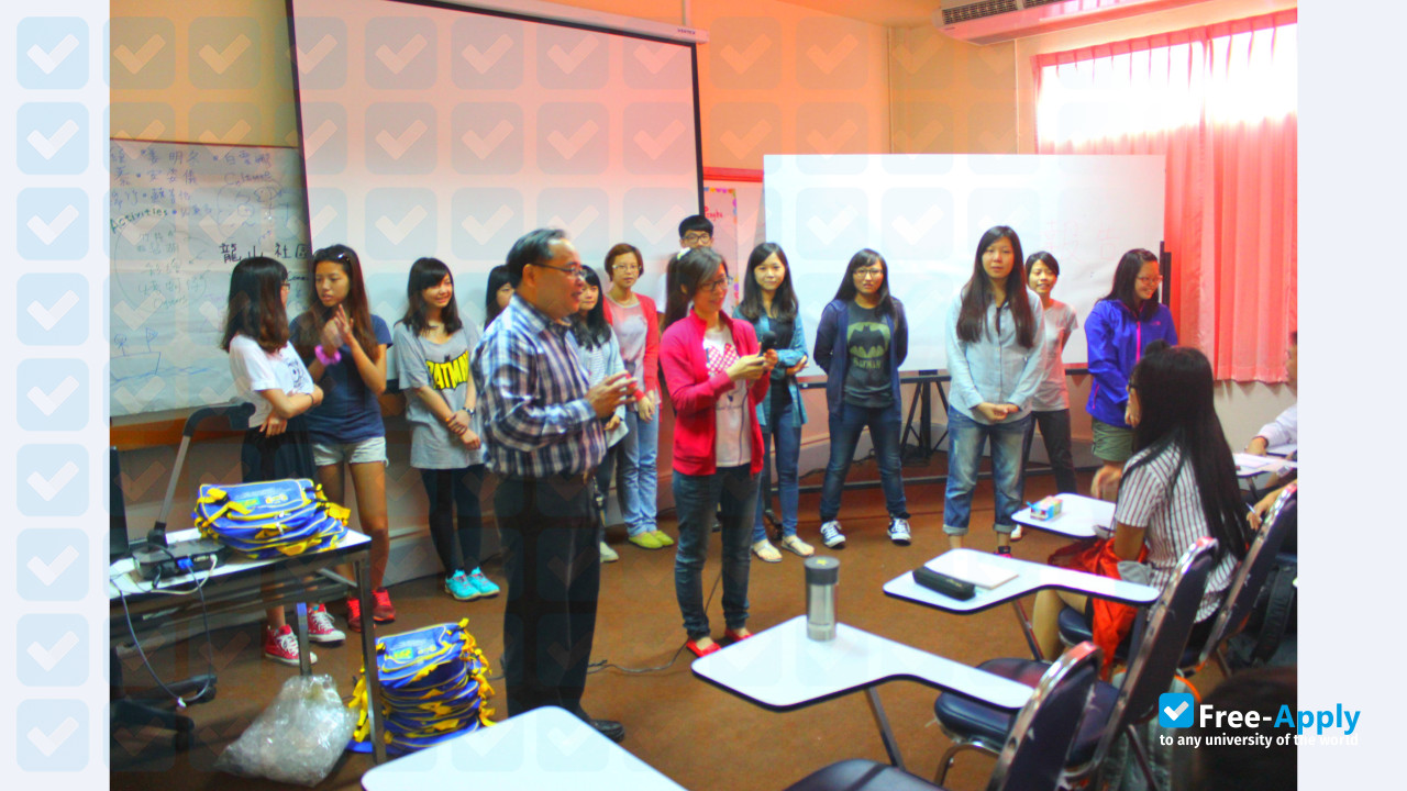 Foto de la National Chung Hsing University #5