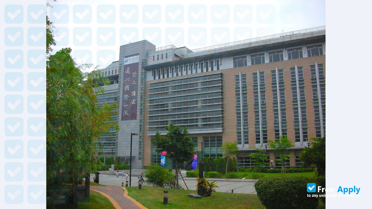 Foto de la National Chung Hsing University #9