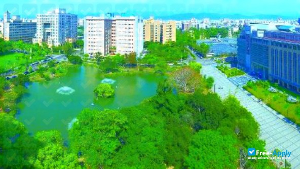 Foto de la National Chung Hsing University #8