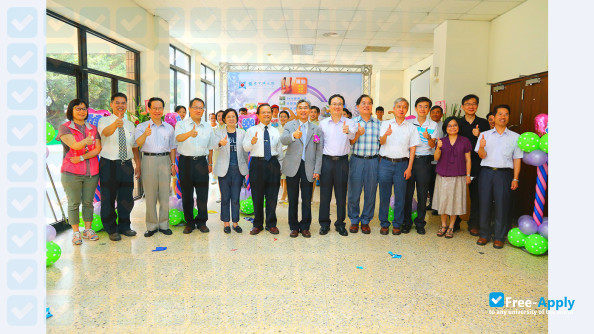 Foto de la National Chung Hsing University #3