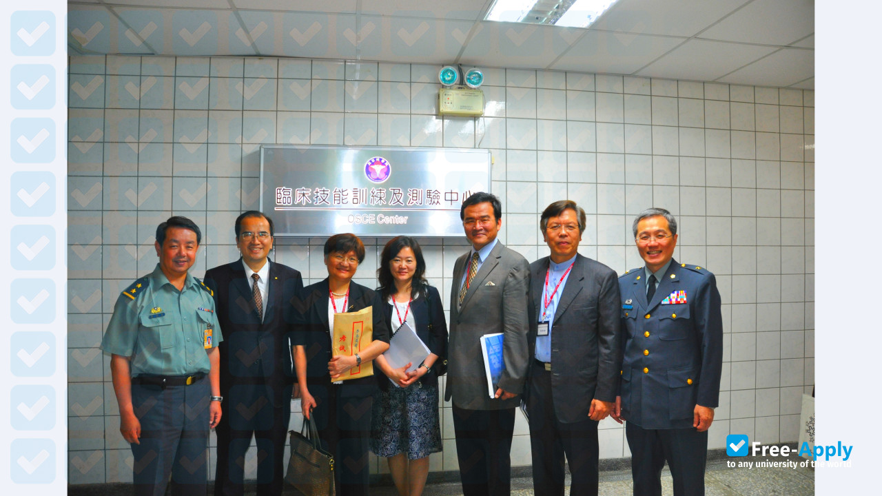 National Defense Medical Center photo #4