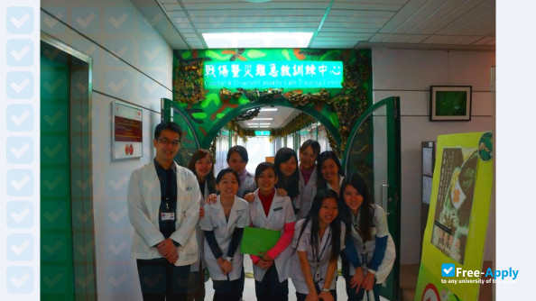 Photo de l’National Defense Medical Center
